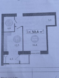 Продам квартиру в ЖК Днепровская Брама -2, в 13 секции 9 этаж 51 кв.м. фото 8